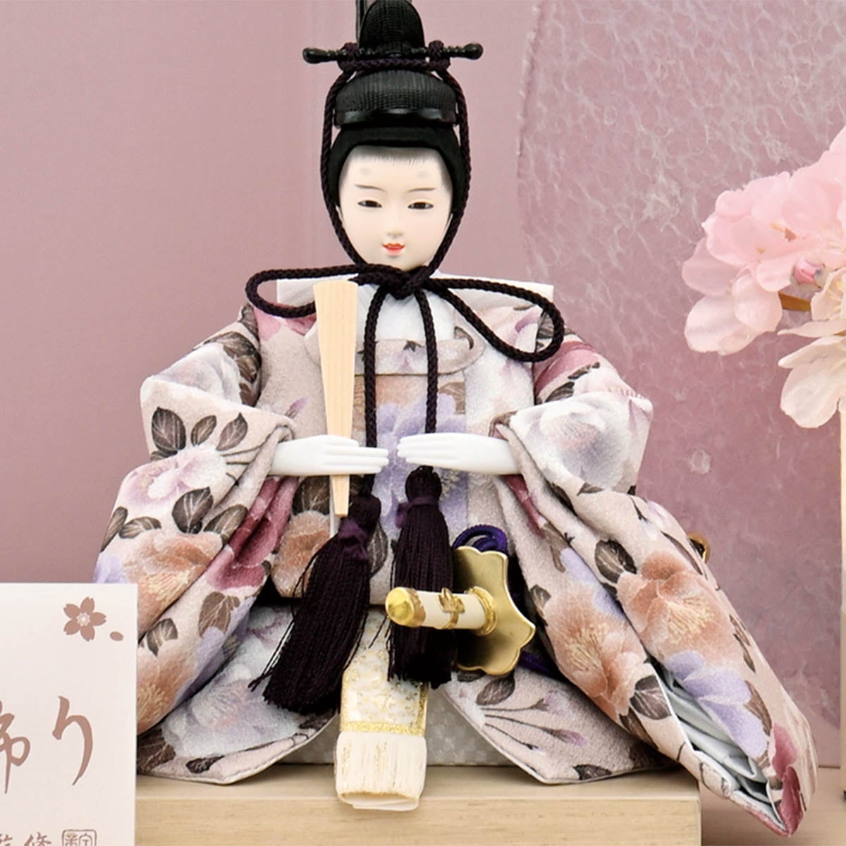 雛人形 コンパクト おしゃれ 初節句 お祝い ひな人形 平飾り 親王飾り