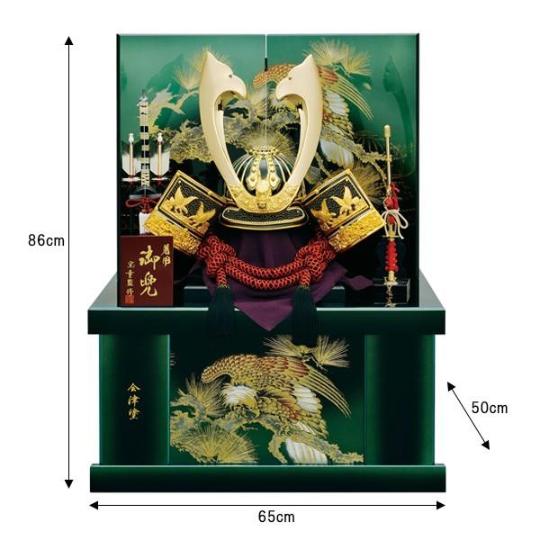 五月人形 着用 収納飾り 兜飾り 25号 鷹着用兜収納飾り kabuto60-69 5