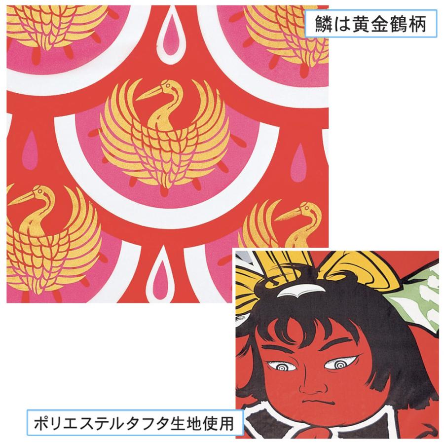 鯉のぼり 庭 園用 3m7点セット 金太郎ゴールド鯉 こいのぼり ポール