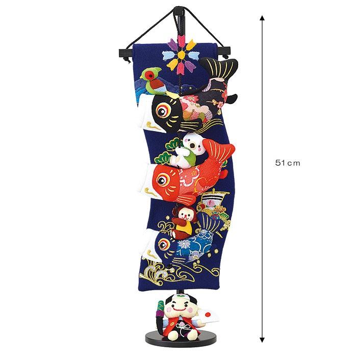 鯉のぼり 室内 こいのぼり 鯉飾り 桃太郎 極小 おしゃれ かわいい ミニ