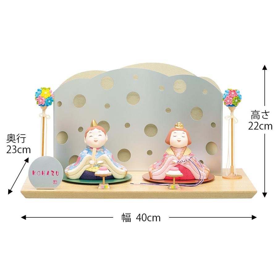 木目込み人形 15人揃い 25号 親王 水色 エボシ 雛人形 木目込み