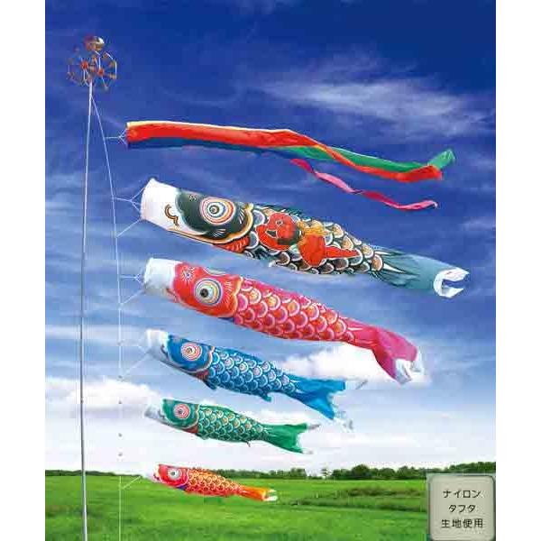 鯉のぼり 庭 園用 8m8点セット 金太郎ゴールド鯉 こいのぼり ポール