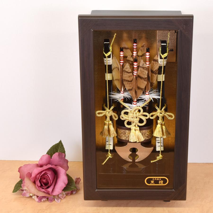 破魔弓 壁掛け 破魔矢飾り お祝い 8号 銘木 黒檀 コンパクト 高雄 額