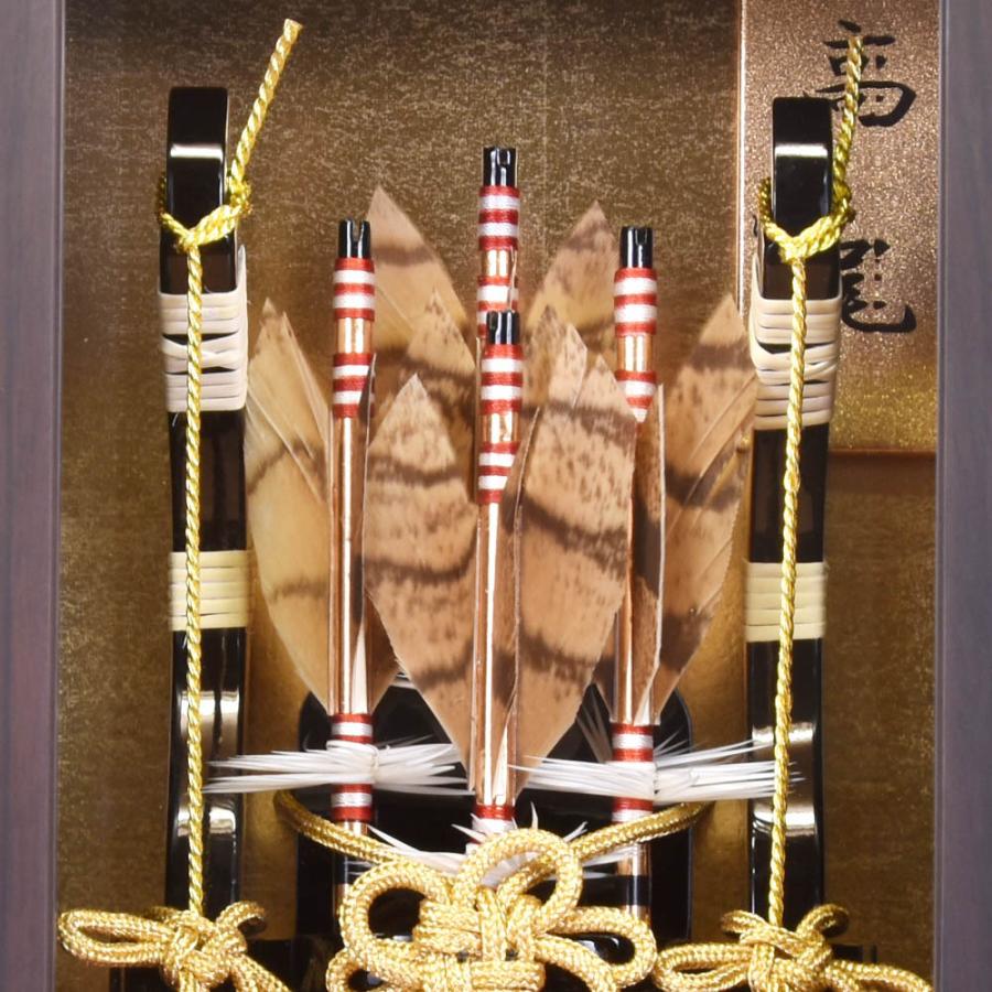 破魔弓 壁掛け 破魔矢飾り お祝い 8号 銘木 黒檀 コンパクト 高雄 額