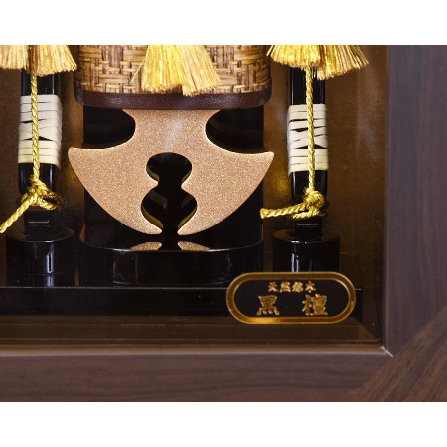 破魔弓 壁掛け 破魔矢飾り お祝い 8号 銘木 黒檀 コンパクト 高雄 額