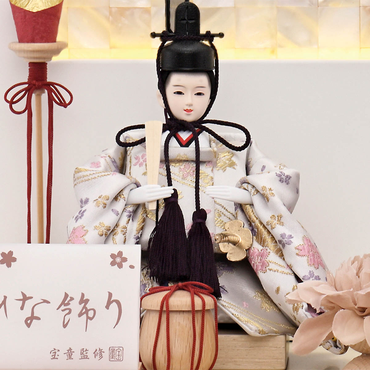 雛人形 コンパクト おしゃれ 初節句 お祝い ひな人形 親王飾り 2人飾り