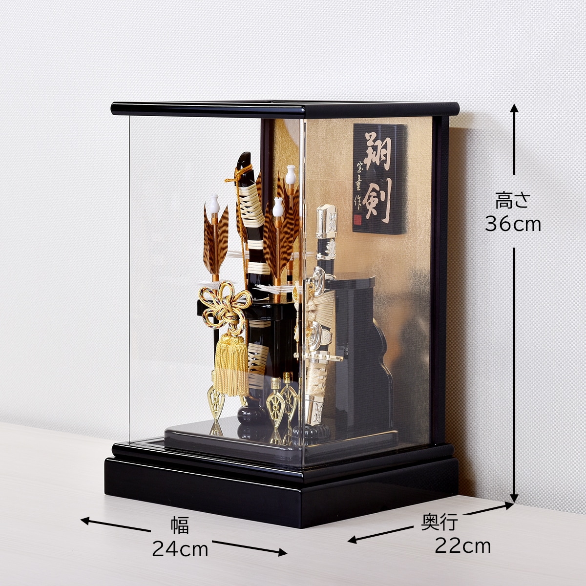 破魔弓 コンパクト 破魔矢飾り はまゆみ ミニ モダン かわいい 黒塗 8