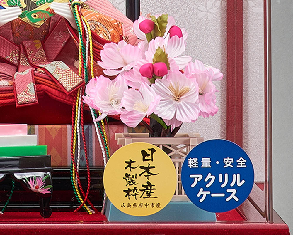 ���ͷ� �Ҥʿͷ� ���ˤ� ���������� �Ʋ����� ��;��� 2�;��� �⽮�����޿Ʋ���������륱���� ���르�����դ� ������� ���襤�� ��ޯ�� �İ��� ����ѥ���