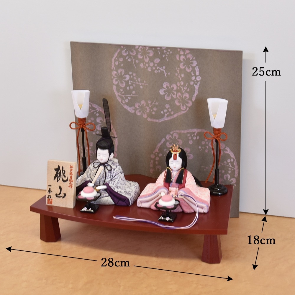 雛人形 木目込み 一秀 ひな人形 親王飾 0号 京からかみ 梅の丸