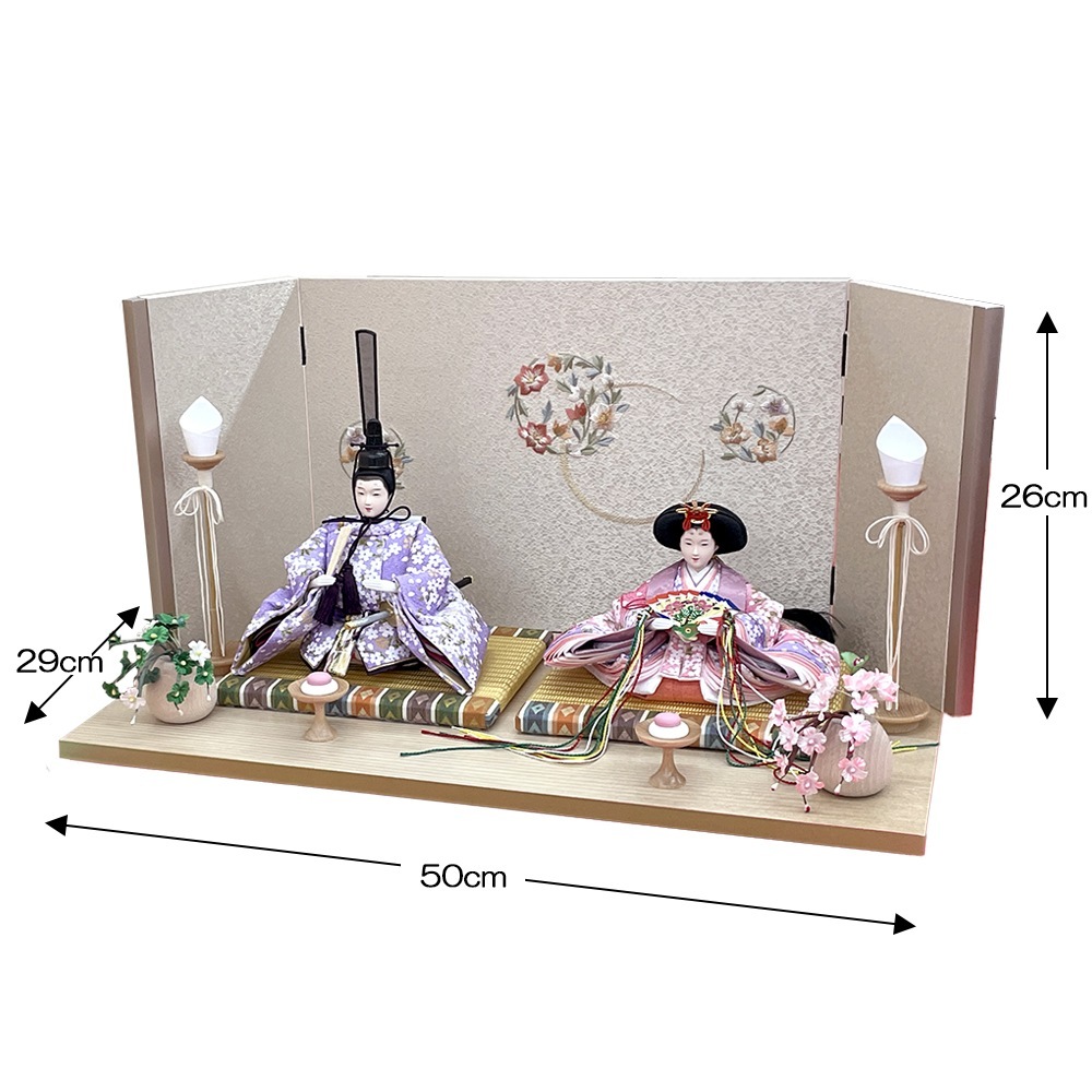 ͷ Ҥʿͷ ˤ ʿ Ʋ ; 2;  ʥ  襤  İ