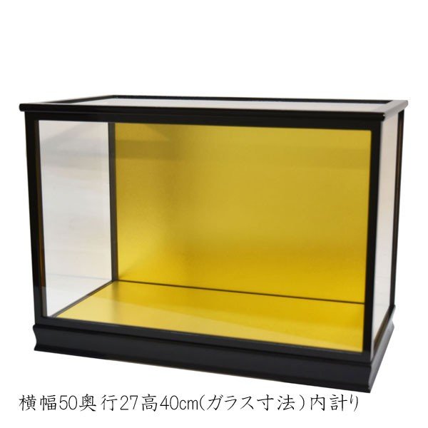 木目込人小槌ガラスケース付き 在庫商品】ストラップ付き横型がま口パスケース【帆布・HAKUドット