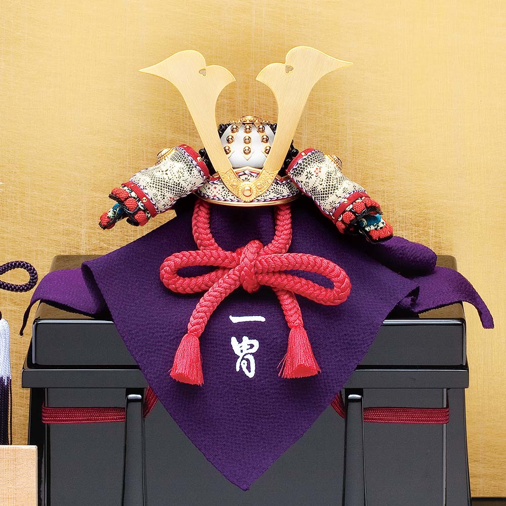 五月人形 真多呂人形作 兜飾り 加藤一胄作 四分の一 笠縹糸威 兜飾り