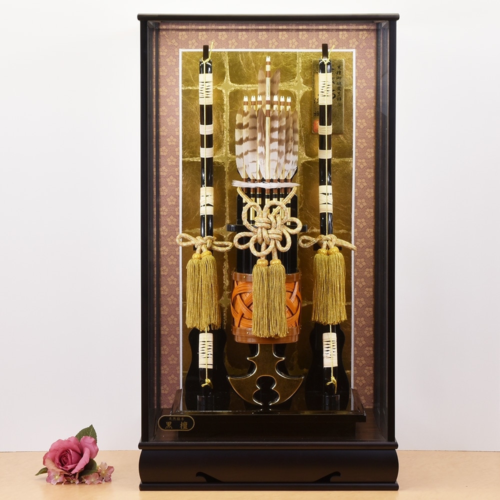 ����� ���ˤ� ������ ������� 20�� ���� 乾��� ���������� 1211-20-590 ���饹 ������� ��ޯ�� ���ä����� �����