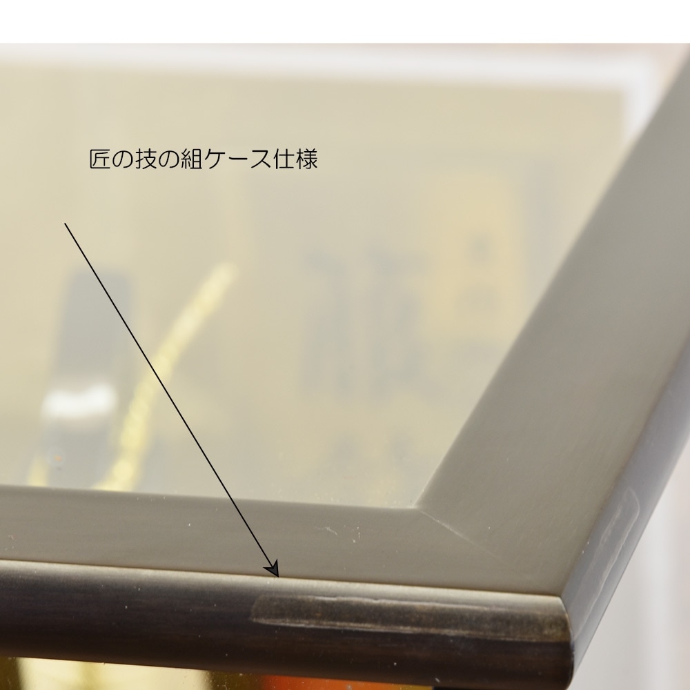 ����� ���ˤ� ������ ������� 20�� ���� 乾��� ���������� 1211-20-590 ���饹 ������� ��ޯ�� ���ä����� �����