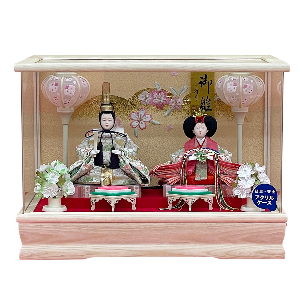 ͷ ѥ  ˤ Ҥʿͷ  Ʋ    襤 İ  2026 