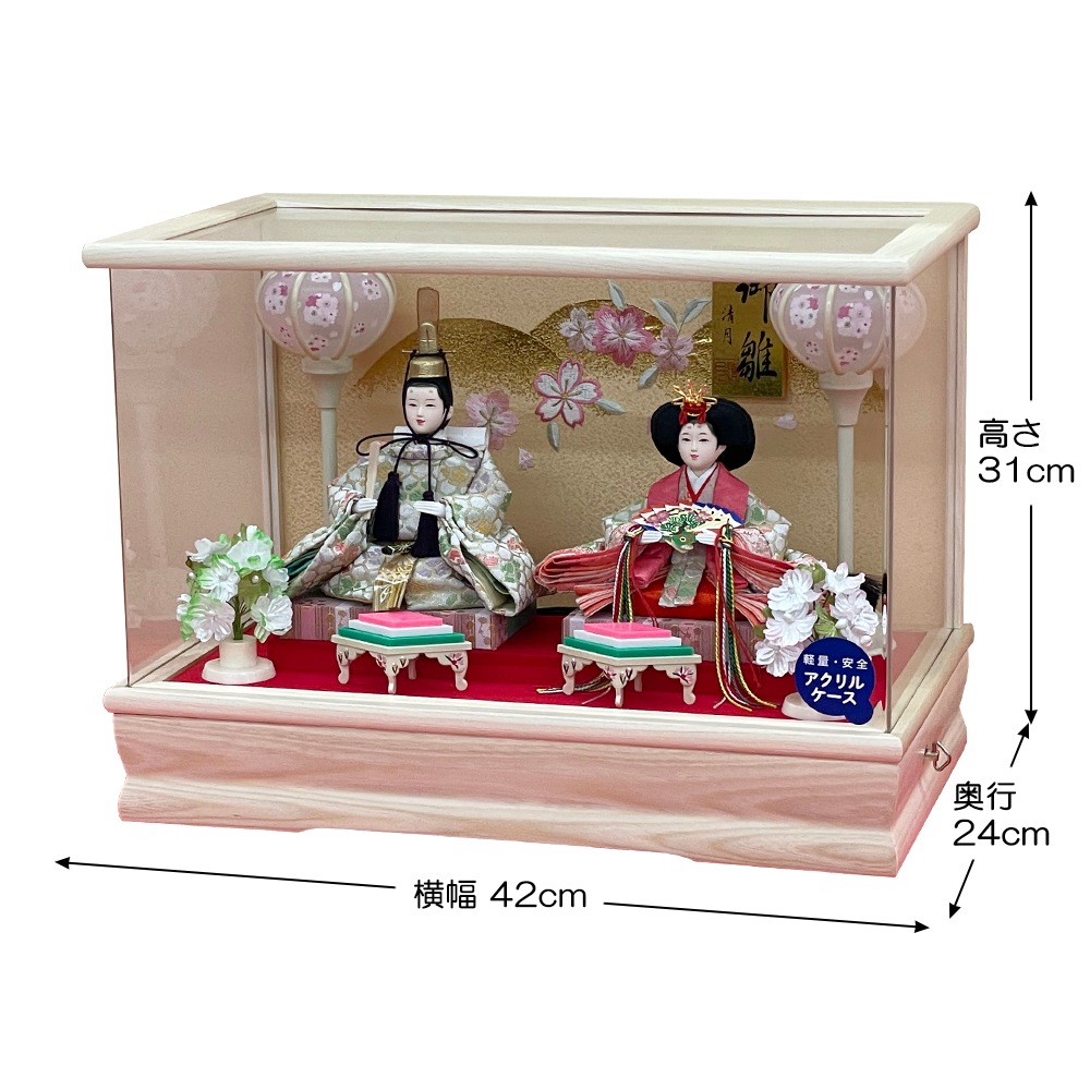 ͷ ѥ  ˤ Ҥʿͷ  Ʋ    襤 İ  2026 