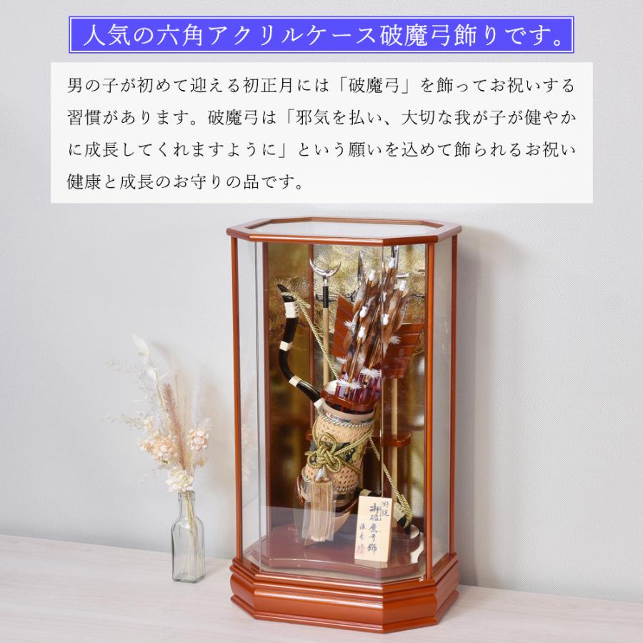 ����� ����ѥ��� ������ ���ˤ� ��������� ���������� 18�� ŷ�� ���� ������륱���� ����� ����ѥ��� ������� ����ƥꥢ 2025