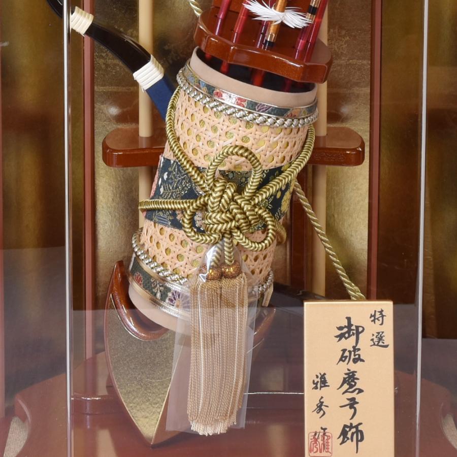 ����� ����ѥ��� ������ ���ˤ� ��������� ���������� 18�� ŷ�� ���� ������륱���� ����� ����ѥ��� ������� ����ƥꥢ 2025