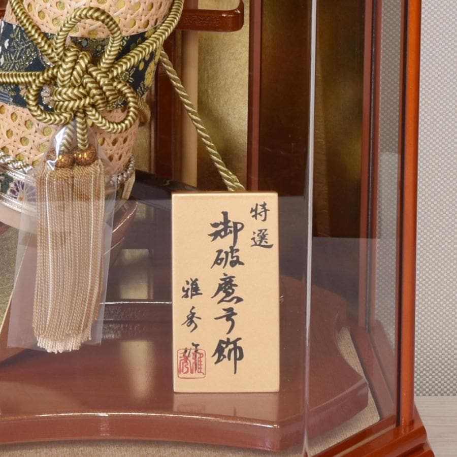 ����� ����ѥ��� ������ ���ˤ� ��������� ���������� 18�� ŷ�� ���� ������륱���� ����� ����ѥ��� ������� ����ƥꥢ 2025