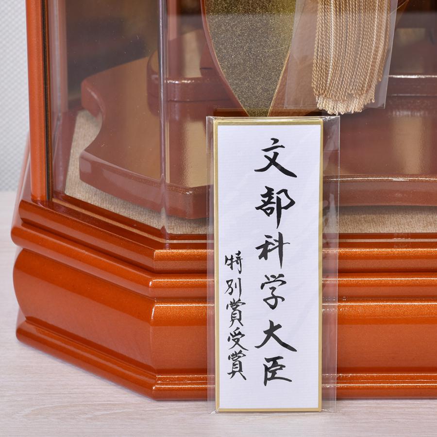 ����� ����ѥ��� ������ ���ˤ� ��������� ���������� 18�� ŷ�� ���� ������륱���� ����� ����ѥ��� ������� ����ƥꥢ 2025