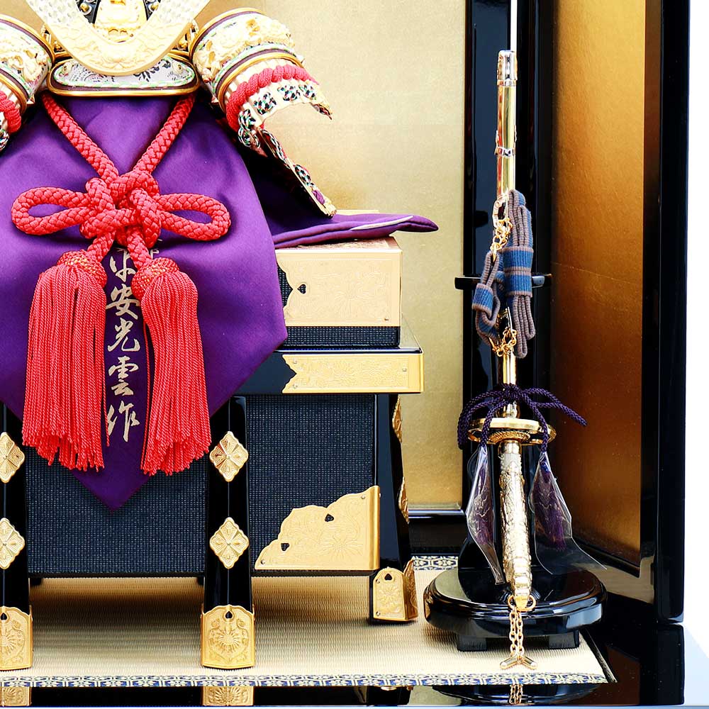 5月人形 五月人形 お祝い 兜飾り 10号 平飾り台付 屏風付 黒塗