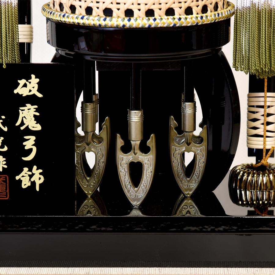 ����� ����ѥ��� ��������� ������� ���������� ������ 17�� (�⤵62cm) ���饹 ���ˤ� ���ɤ� �ߥ� �ޥ󥷥�� �ˤλ� ����� �Ϥޤ�� ������ ���� 2026