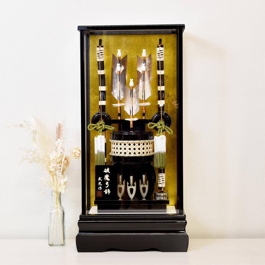 ����� ����ѥ��� ��������� ������� ���������� ������ 17�� (�⤵62cm) ���饹 ���ˤ� ���ɤ� �ߥ� �ޥ󥷥�� �ˤλ� ����� �Ϥޤ�� ������ ���� 2026