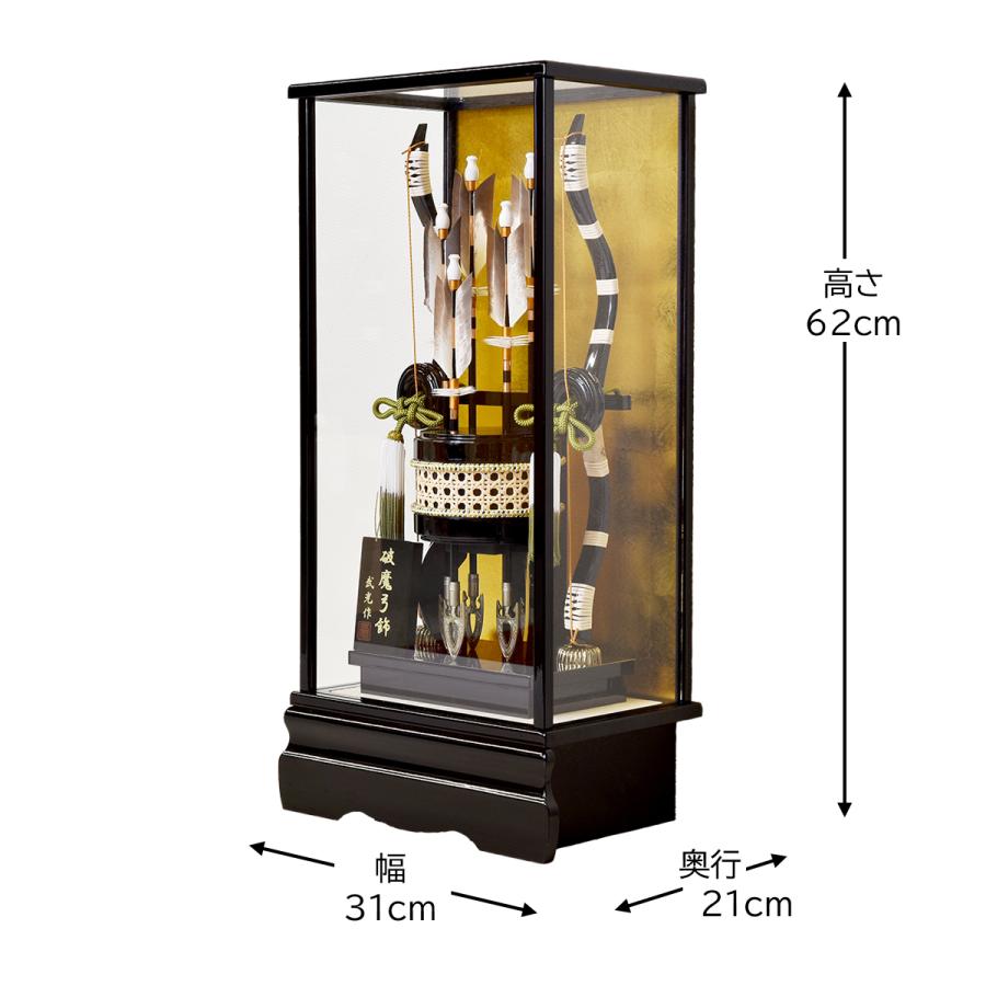 ����� ����ѥ��� ��������� ������� ���������� ������ 17�� (�⤵62cm) ���饹 ���ˤ� ���ɤ� �ߥ� �ޥ󥷥�� �ˤλ� ����� �Ϥޤ�� ������ ���� 2026