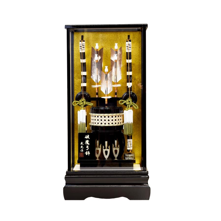 ����� ����ѥ��� ��������� ������� ���������� ������ 17�� (�⤵62cm) ���饹 ���ˤ� ���ɤ� �ߥ� �ޥ󥷥�� �ˤλ� ����� �Ϥޤ�� ������ ���� 2026