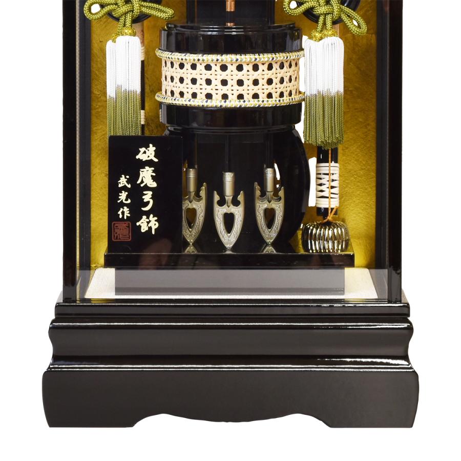 ����� ����ѥ��� ��������� ������� ���������� ������ 17�� (�⤵62cm) ���饹 ���ˤ� ���ɤ� �ߥ� �ޥ󥷥�� �ˤλ� ����� �Ϥޤ�� ������ ���� 2026