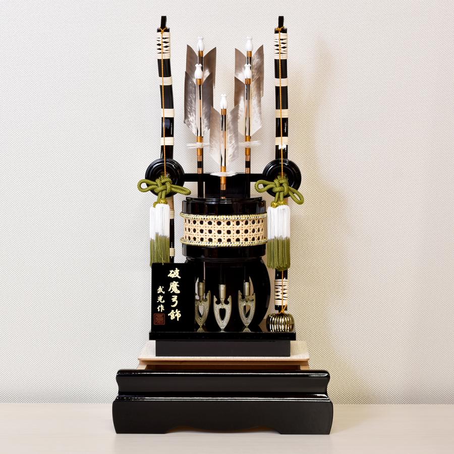 ����� ����ѥ��� ��������� ������� ���������� ������ 17�� (�⤵62cm) ���饹 ���ˤ� ���ɤ� �ߥ� �ޥ󥷥�� �ˤλ� ����� �Ϥޤ�� ������ ���� 2026