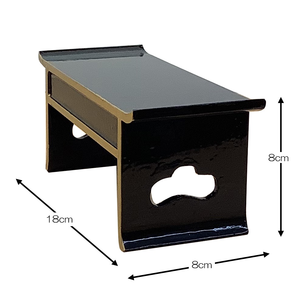 飾り台 木製 和風 おしゃれ 数量限定品 黒 ツヤあり 24cm 花台 床の間