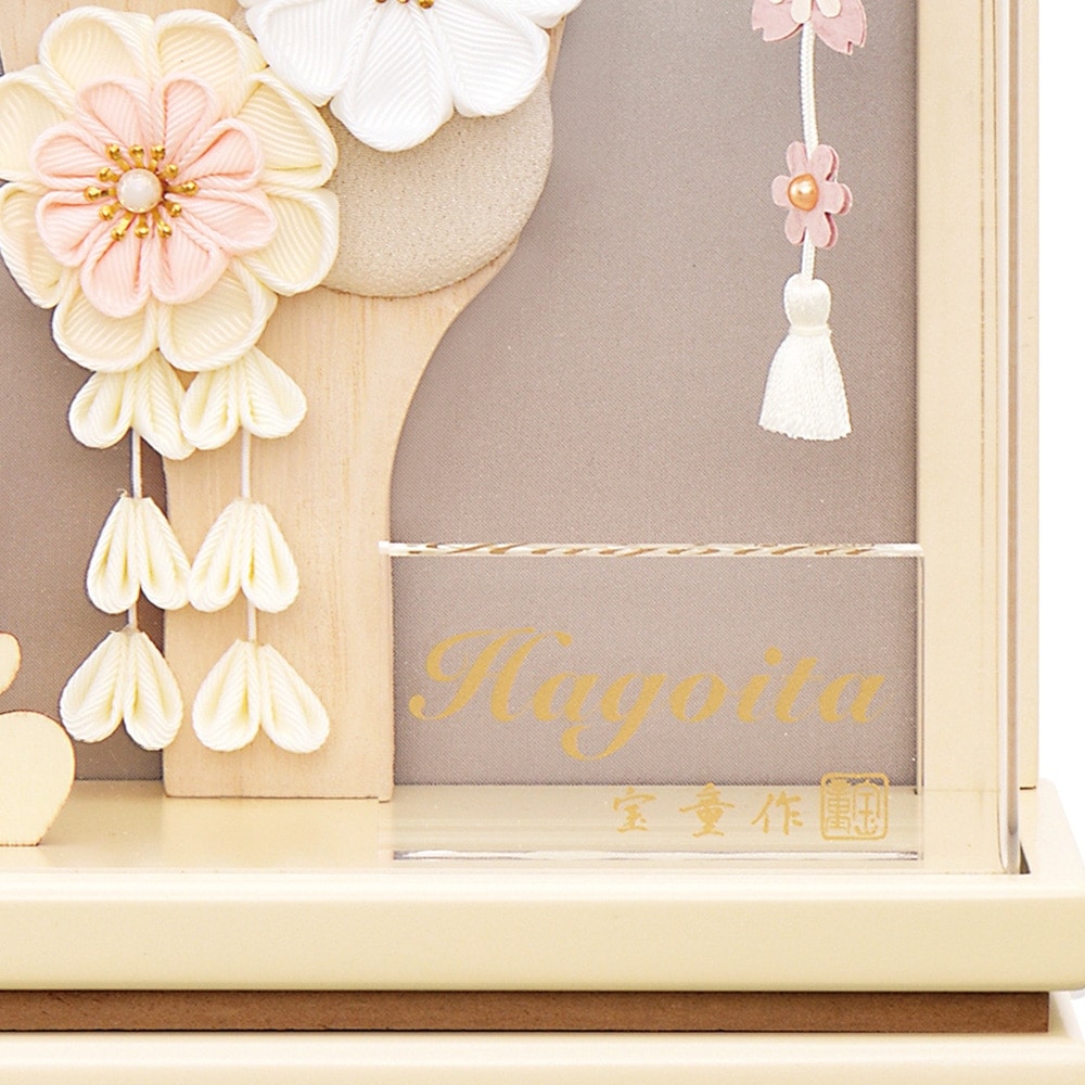 羽子板 お祝いミニ おしゃれ 手作り 選べる コンパクト 初正月 凛