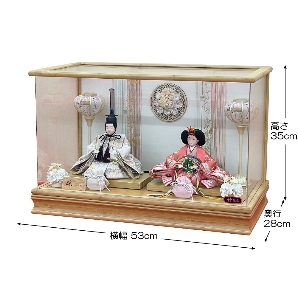 ͷ ѥ  ˤ Ҥʿͷ  Ʋ  դ   ԥ 襤 İ  2026 