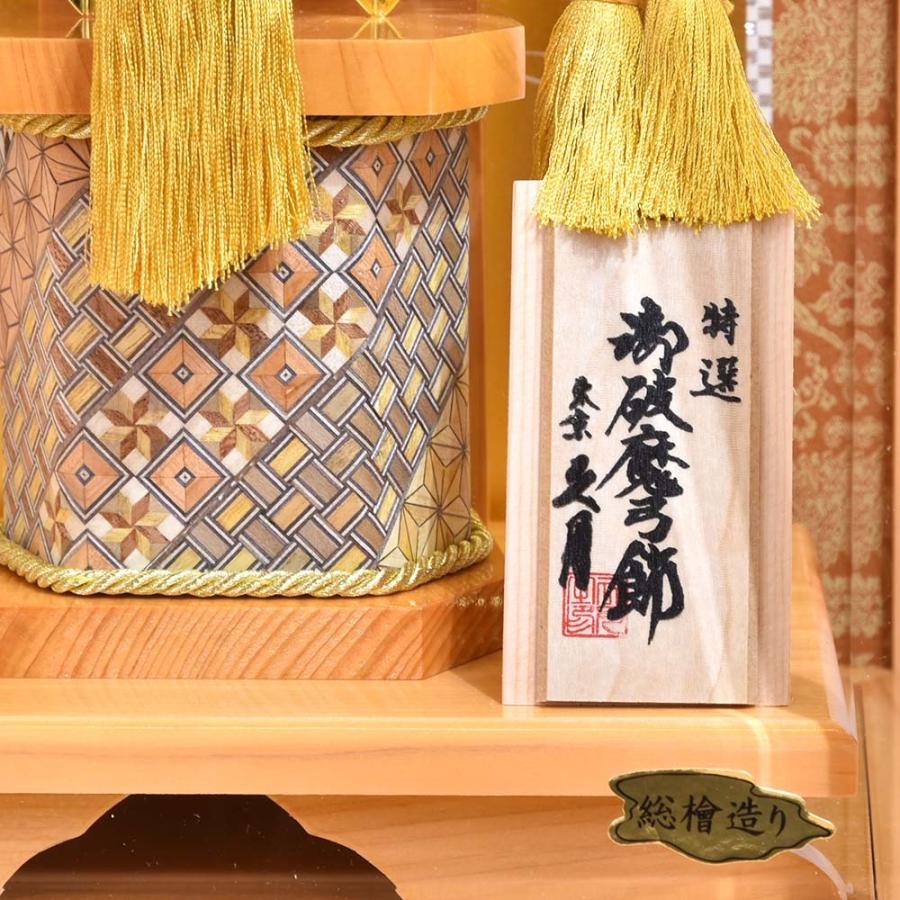 �����  �׷� ������ ����ѥ��� ɰ ���ˤ� ������ 16�� Ȭ�� �� ���������� �ߥ� �ҤΤ� ���饹 ������ ����ƥꥢ ����� ������� ����� 70711627 2026