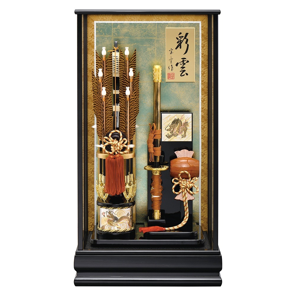   20 ̱ ݾ ѥ  ߥ   ˤ 2023 a1matu23-101