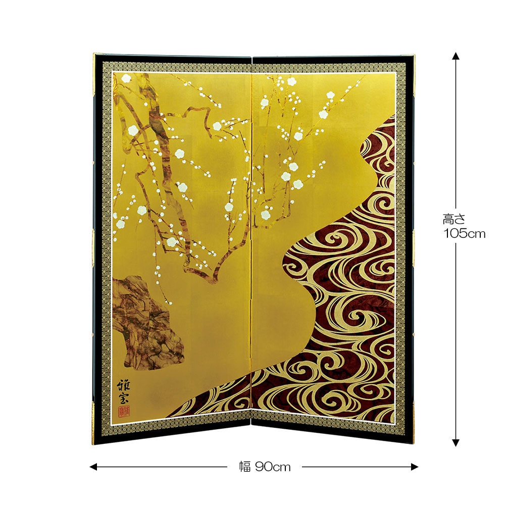 五月人形 屏風18号 彫金龍虎 トラ 五月人形 屏風18号 彫金龍虎 トラ 五