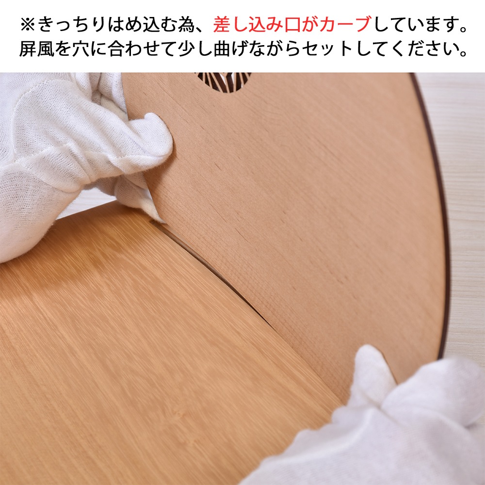 五月人形 コンパクト おしゃれ 節句 特別セット 兜飾り 飾り台 屏風