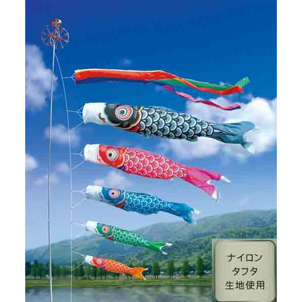 鯉のぼり 庭 園用 3m8点セット 友禅鯉 こいのぼり ポール別売り 徳永