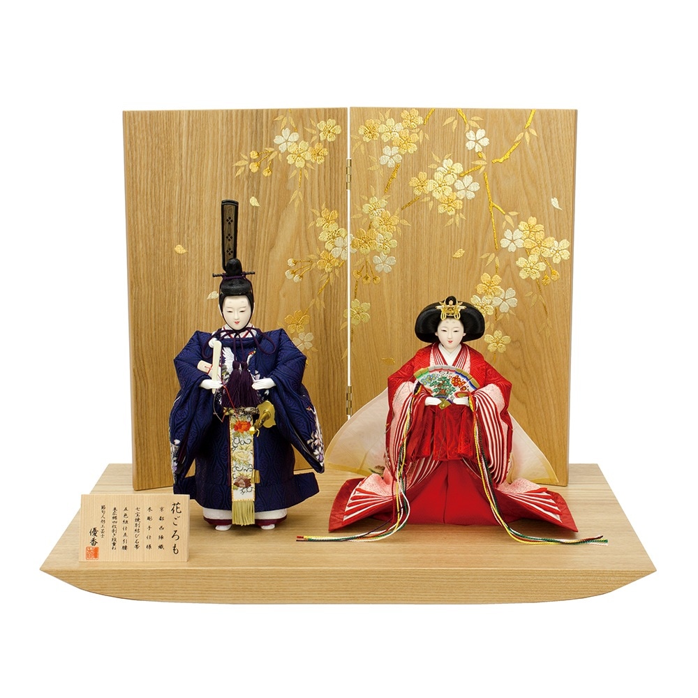 ���ͷ� �Ҥʿͷ� ���ˤ� Ω������ Ω���� ���� ���� �Ʋ����� 2�;��� �� �� ���� ������� ���襤�� �İ��� ����� 2025 4l13-aa-311