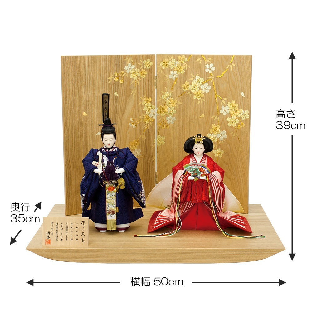 ���ͷ� �Ҥʿͷ� ���ˤ� Ω������ Ω���� ���� ���� �Ʋ����� 2�;��� �� �� ���� ������� ���襤�� �İ��� ����� 2025 4l13-aa-311