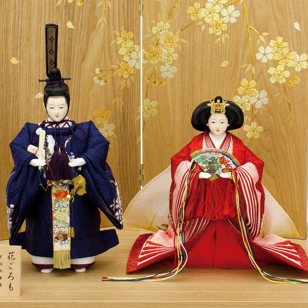 ���ͷ� �Ҥʿͷ� ���ˤ� Ω������ Ω���� ���� ���� �Ʋ����� 2�;��� �� �� ���� ������� ���襤�� �İ��� ����� 2025 4l13-aa-311