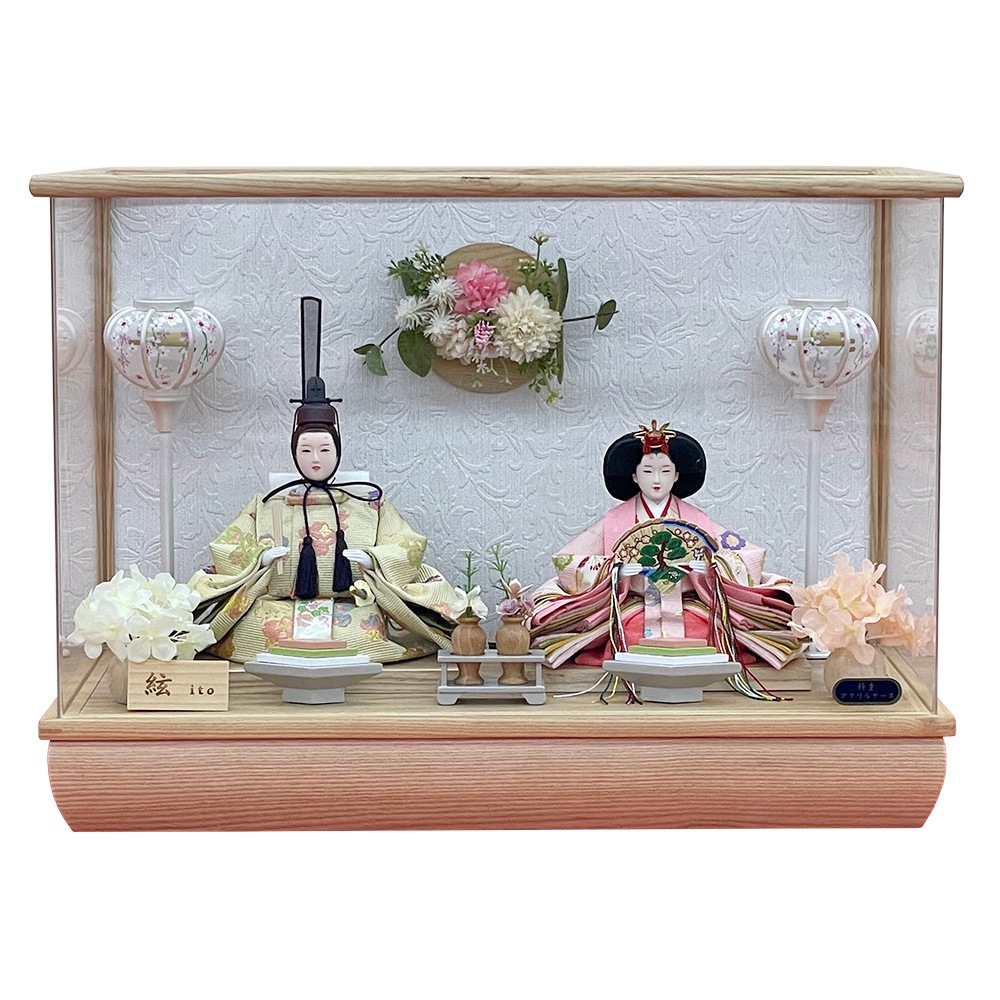 ͷ ѥ  ˤ Ҥʿͷ  Ʋ  դ   ԥ 襤 İ  2026 