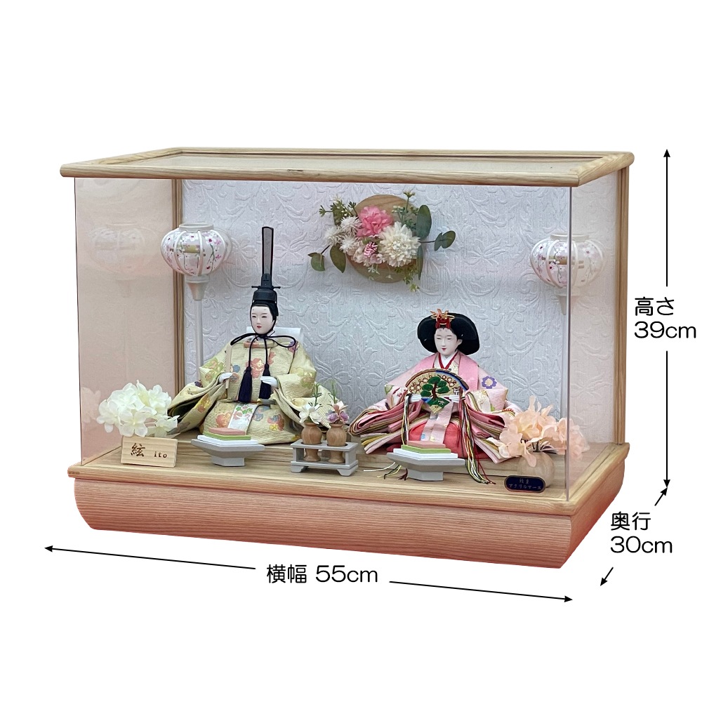 ͷ ѥ  ˤ Ҥʿͷ  Ʋ  դ   ԥ 襤 İ  2026 