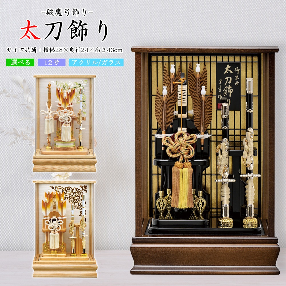 23_000000000028.jpg?1761357640 23_000000000028.jpg?1761357640