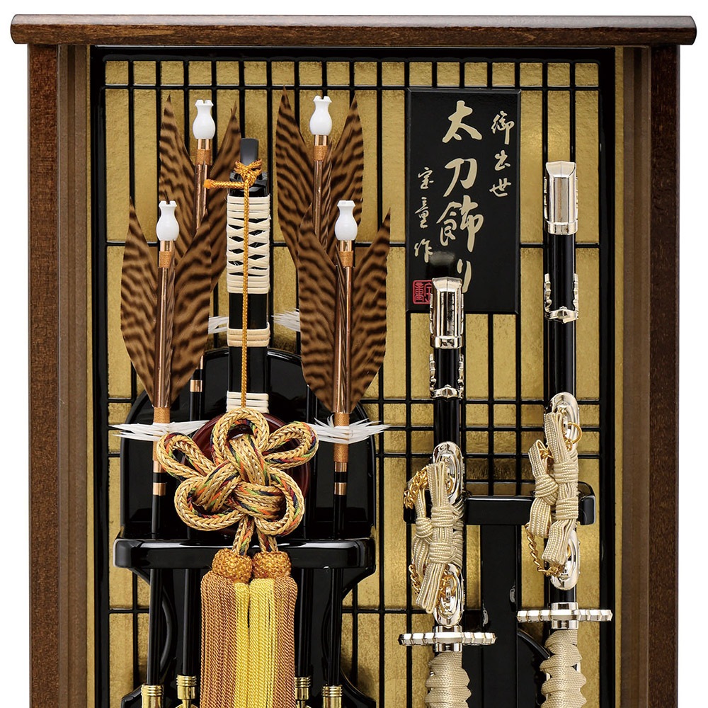 破魔弓 コンパクト 初正月 おしゃれ かわいい 選べる 破魔矢 ミニ