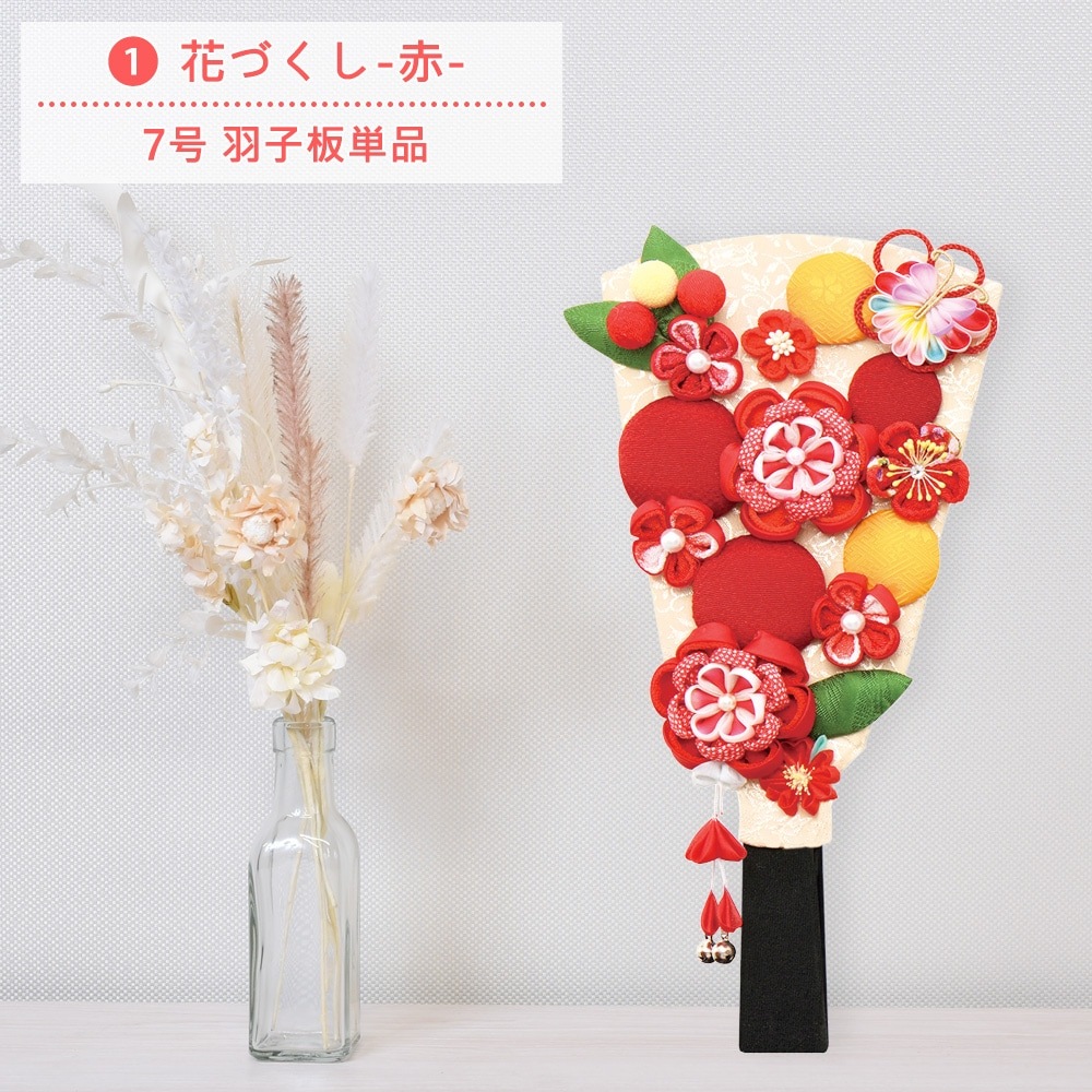 5_000000000128.jpg?1730021110