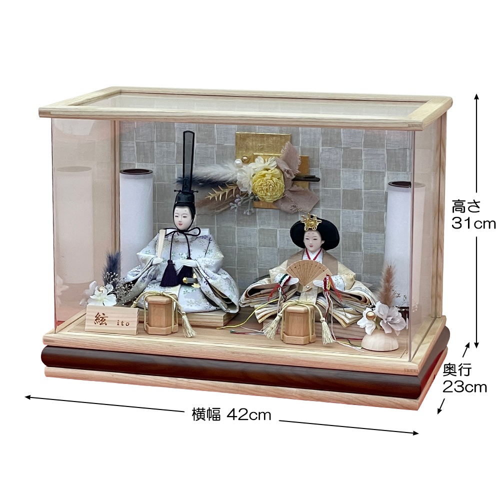 ͷ ѥ  ˤ Ҥʿͷ  Ʋ   դ   襤 İ  2026 