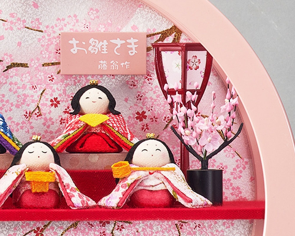 ���ͷ� �Ҥʿͷ� ���ˤ� ���������� �Ʋ����� ���;��� 10�;����񤢤��� �� ���� ���;� �ԥ󥯥�����륱���� ���르�����դ� ������� ���襤�� ��ޯ�� �İ��� ����ѥ���