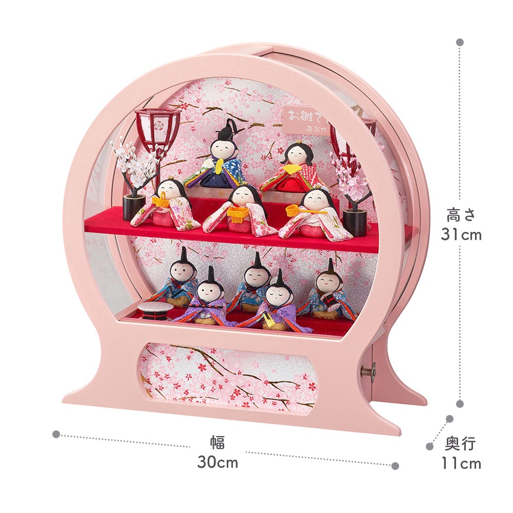 ���ͷ� �Ҥʿͷ� ���ˤ� ���������� �Ʋ����� ���;��� 10�;����񤢤��� �� ���� ���;� �ԥ󥯥�����륱���� ���르�����դ� ������� ���襤�� ��ޯ�� �İ��� ����ѥ���